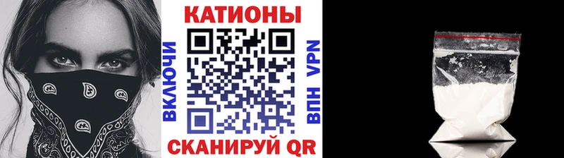 Какие есть наркотики Усмань КОКАИН  Конопля  Меф мяу мяу  ГАШИШ 
