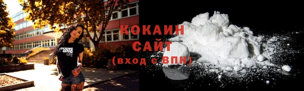каннабис Струнино
