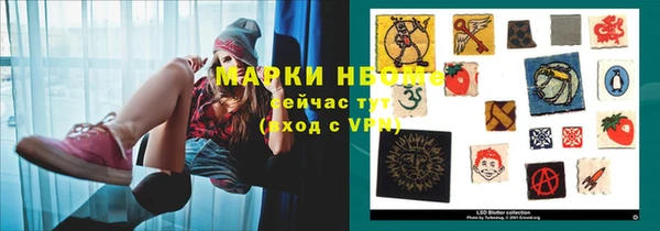 MDMA Premium VHQ Ступино