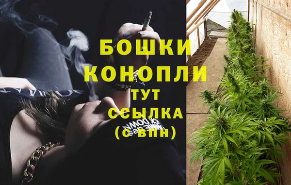 герыч Переславль-Залесский