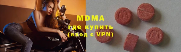 стафф Арсеньев