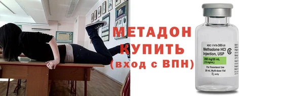 дмт Армянск