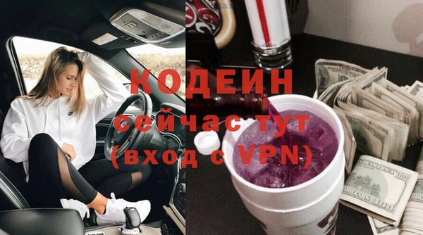 дмт Армянск