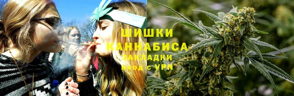 метамфетамин Строитель