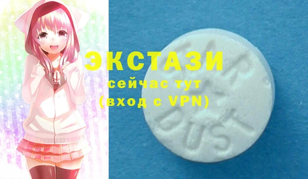 каннабис Струнино